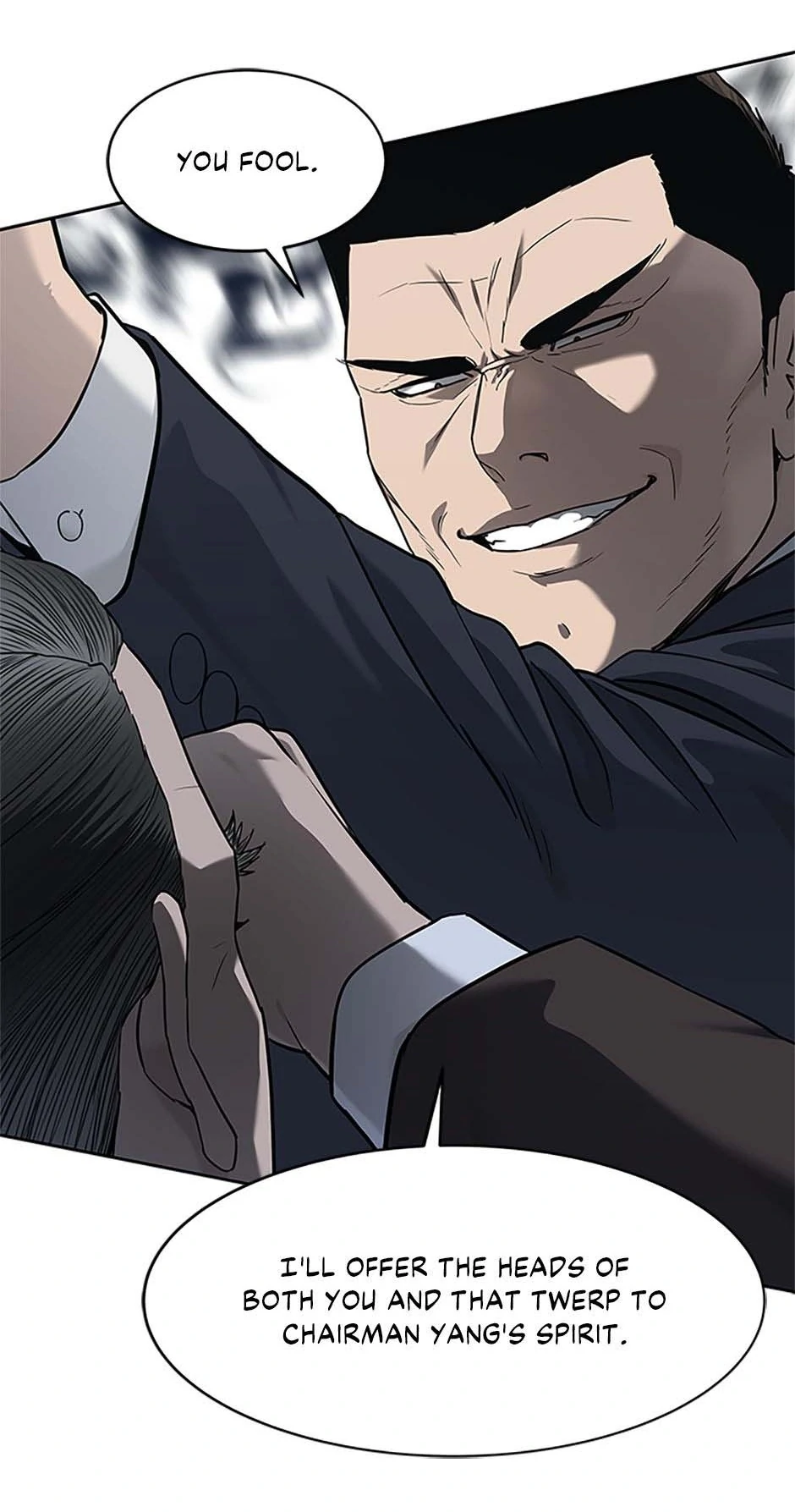 Read God of Blackfield Manga Online