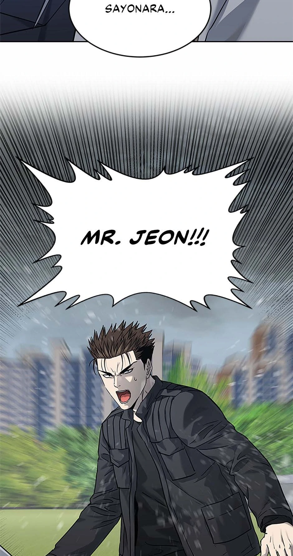 Read God of Blackfield Manga Online