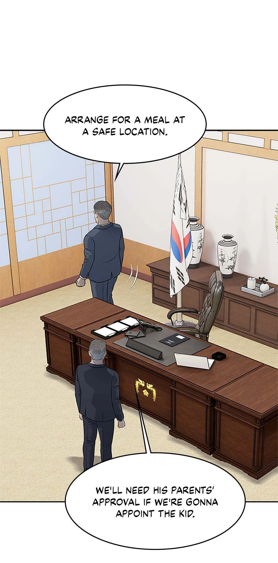 Read God of Blackfield Manga Online