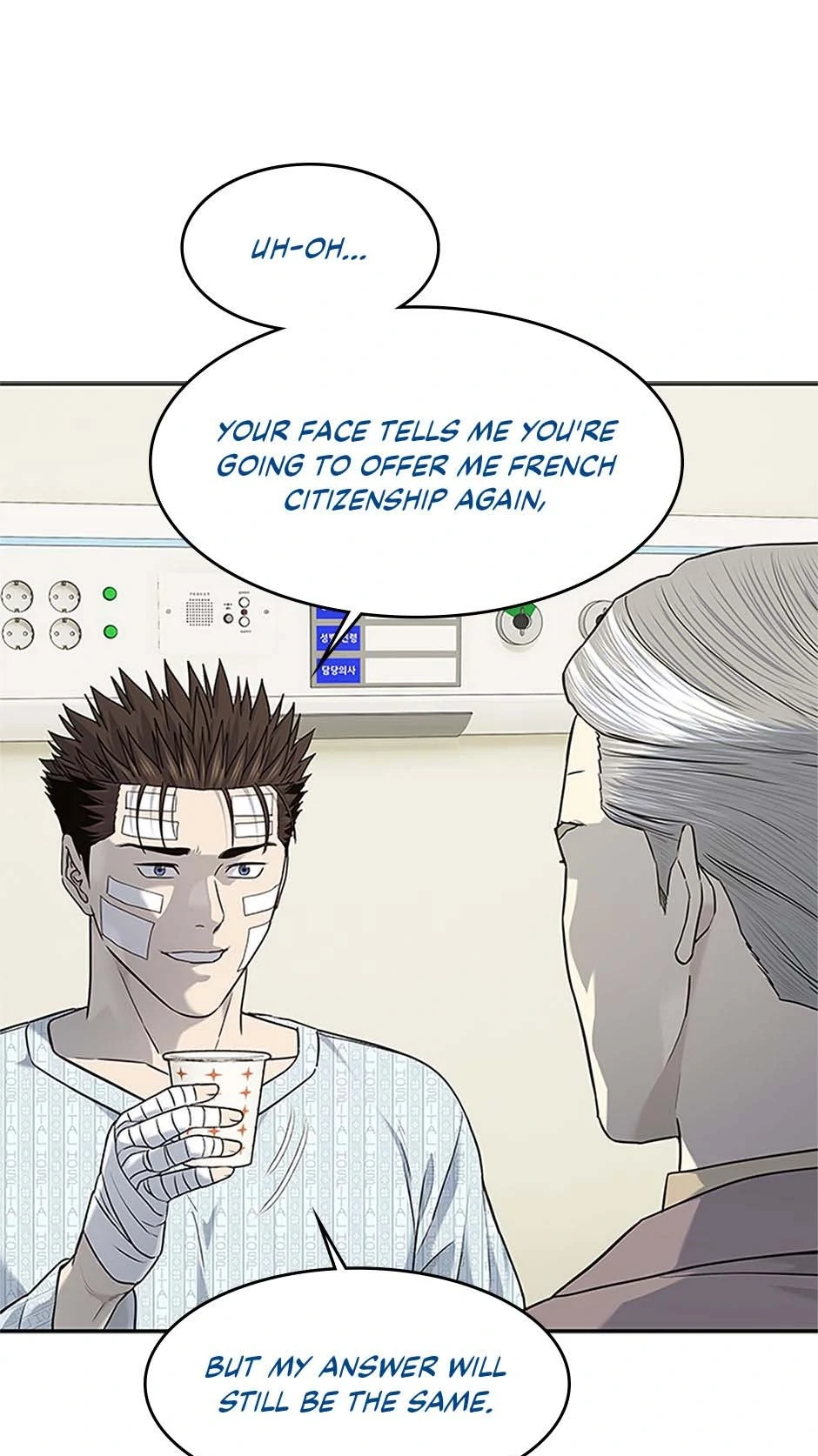 Read God of Blackfield Manga Online