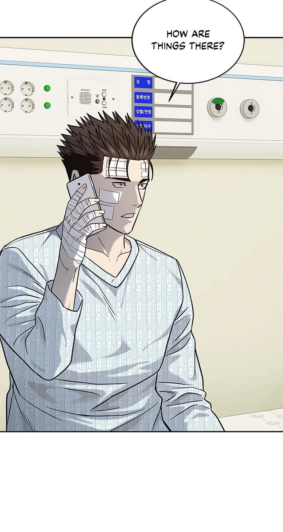 Read God of Blackfield Manga Online