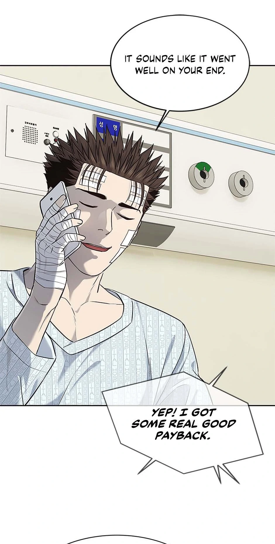 Read God of Blackfield Manga Online