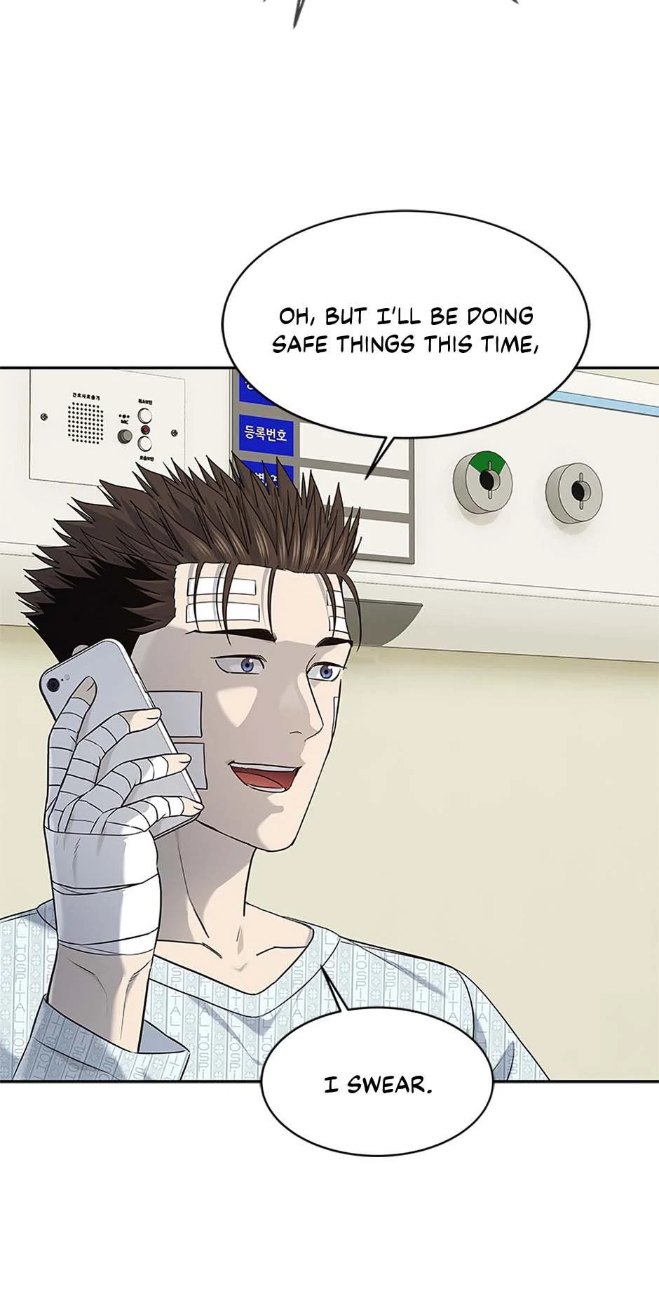 Read God of Blackfield Manga Online