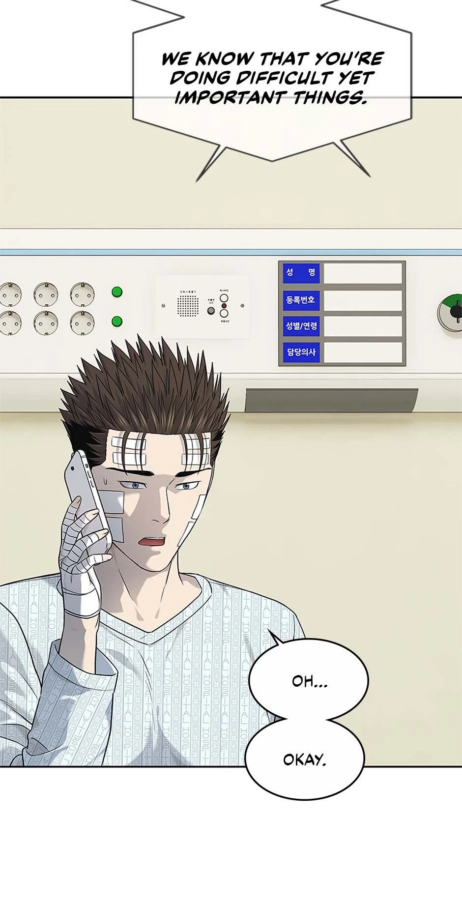 Read God of Blackfield Manga Online