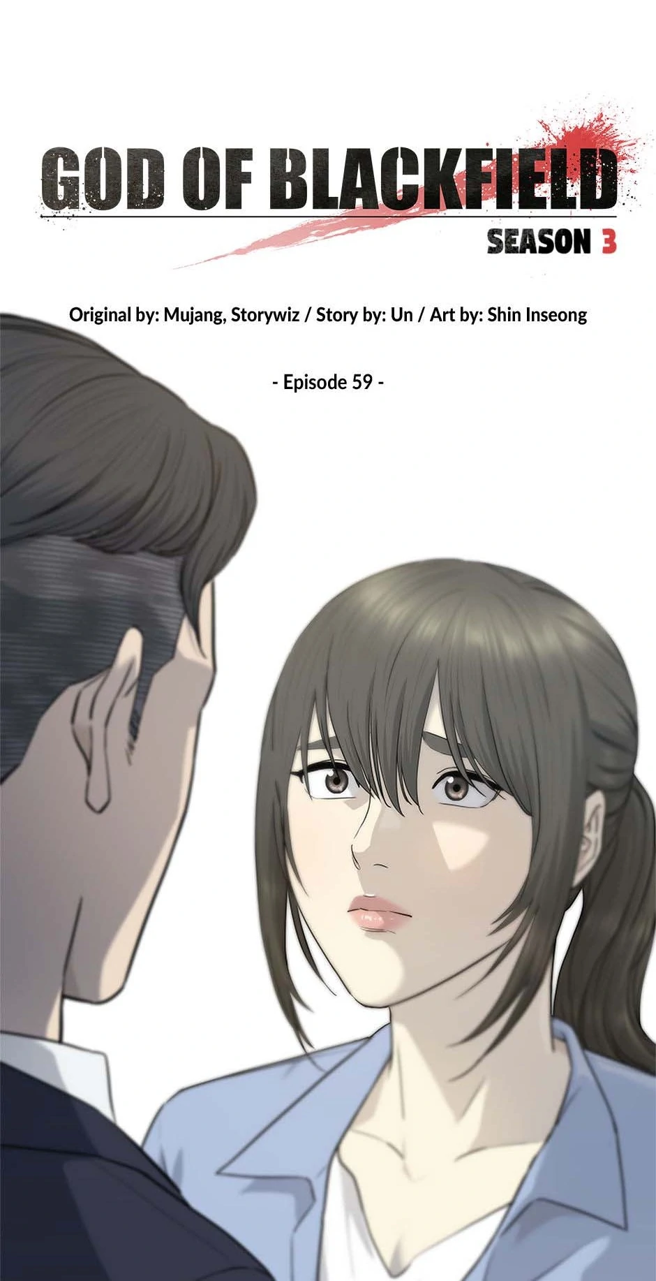 Read God of Blackfield Manga Online