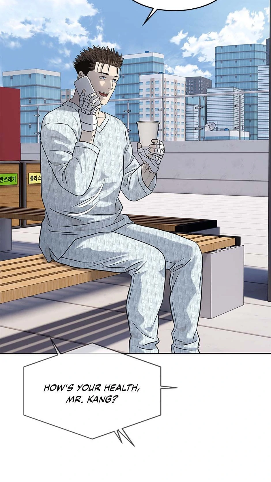 Read God of Blackfield Manga Online