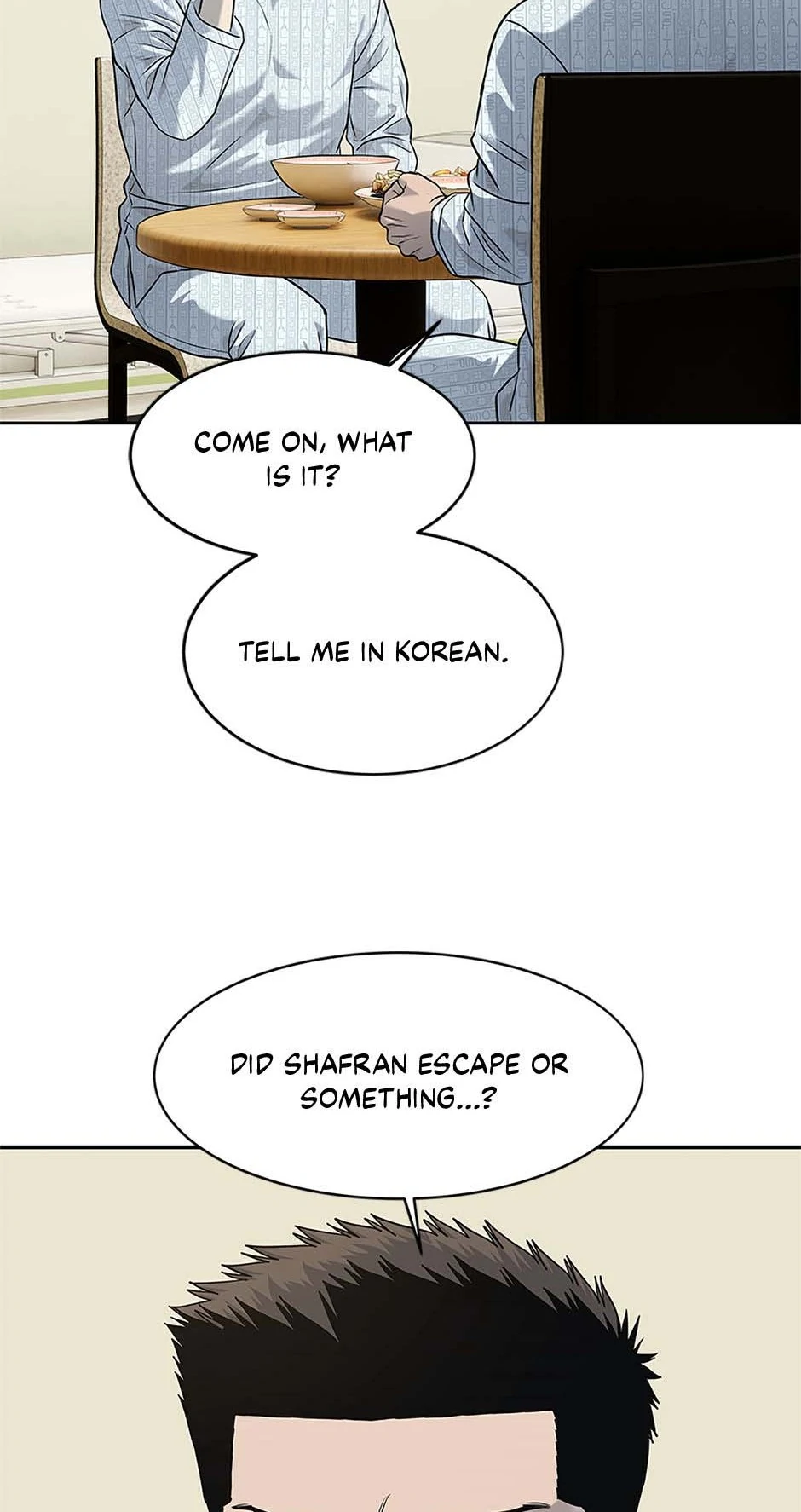 Read God of Blackfield Manga Online