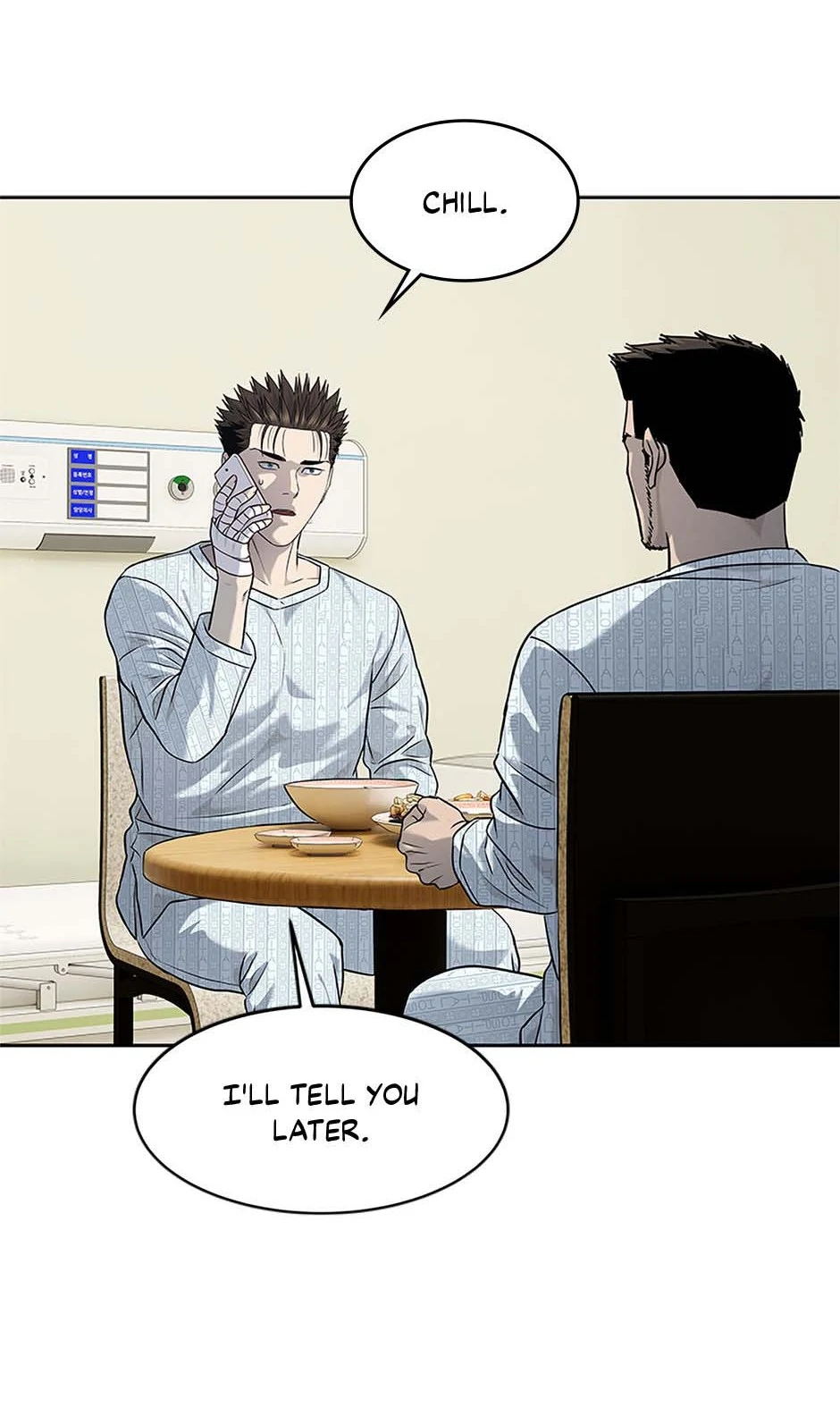 Read God of Blackfield Manga Online