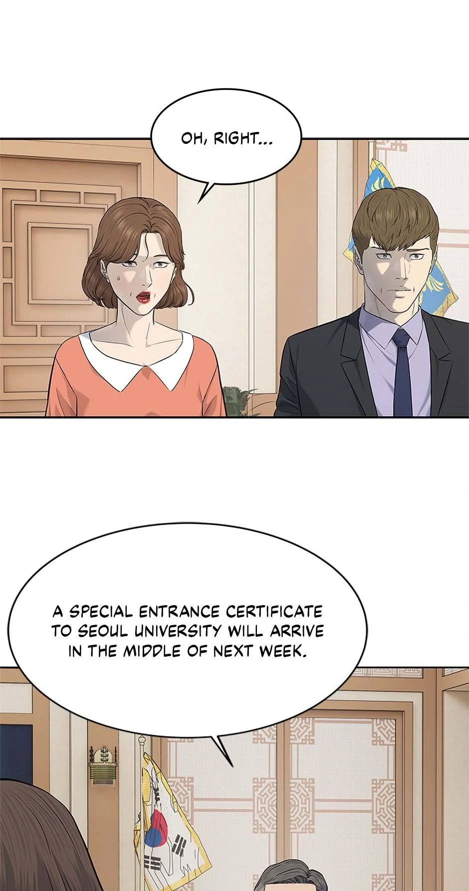 Read God of Blackfield Manga Online