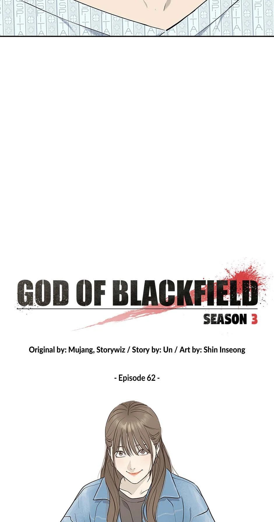 Read God of Blackfield Manga Online