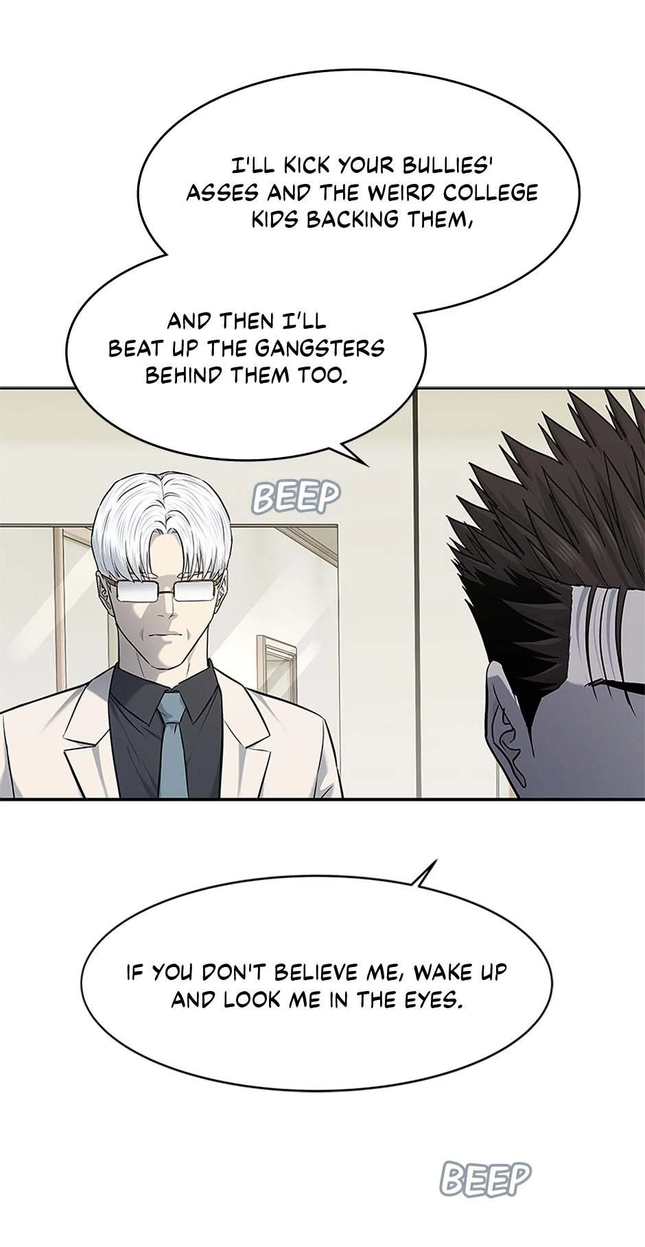 Read God of Blackfield Manga Online