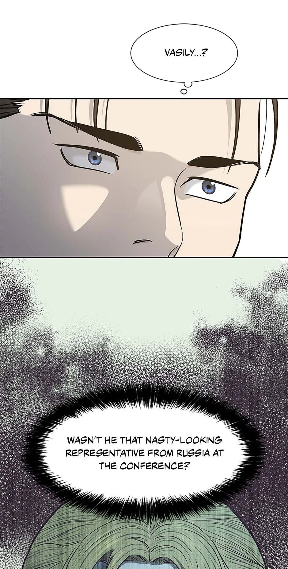 Read God of Blackfield Manga Online