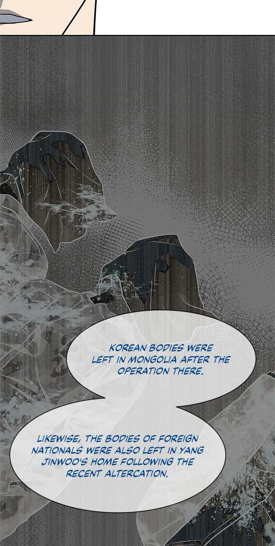 Read God of Blackfield Manga Online