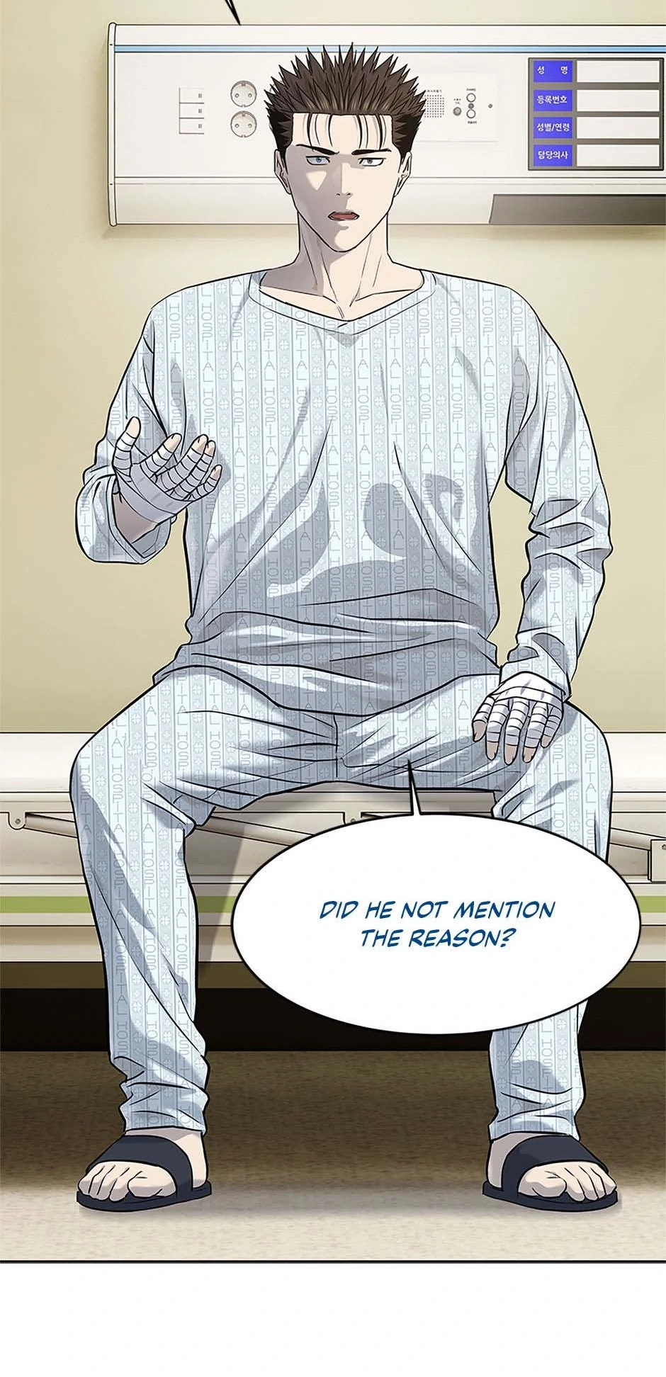 Read God of Blackfield Manga Online