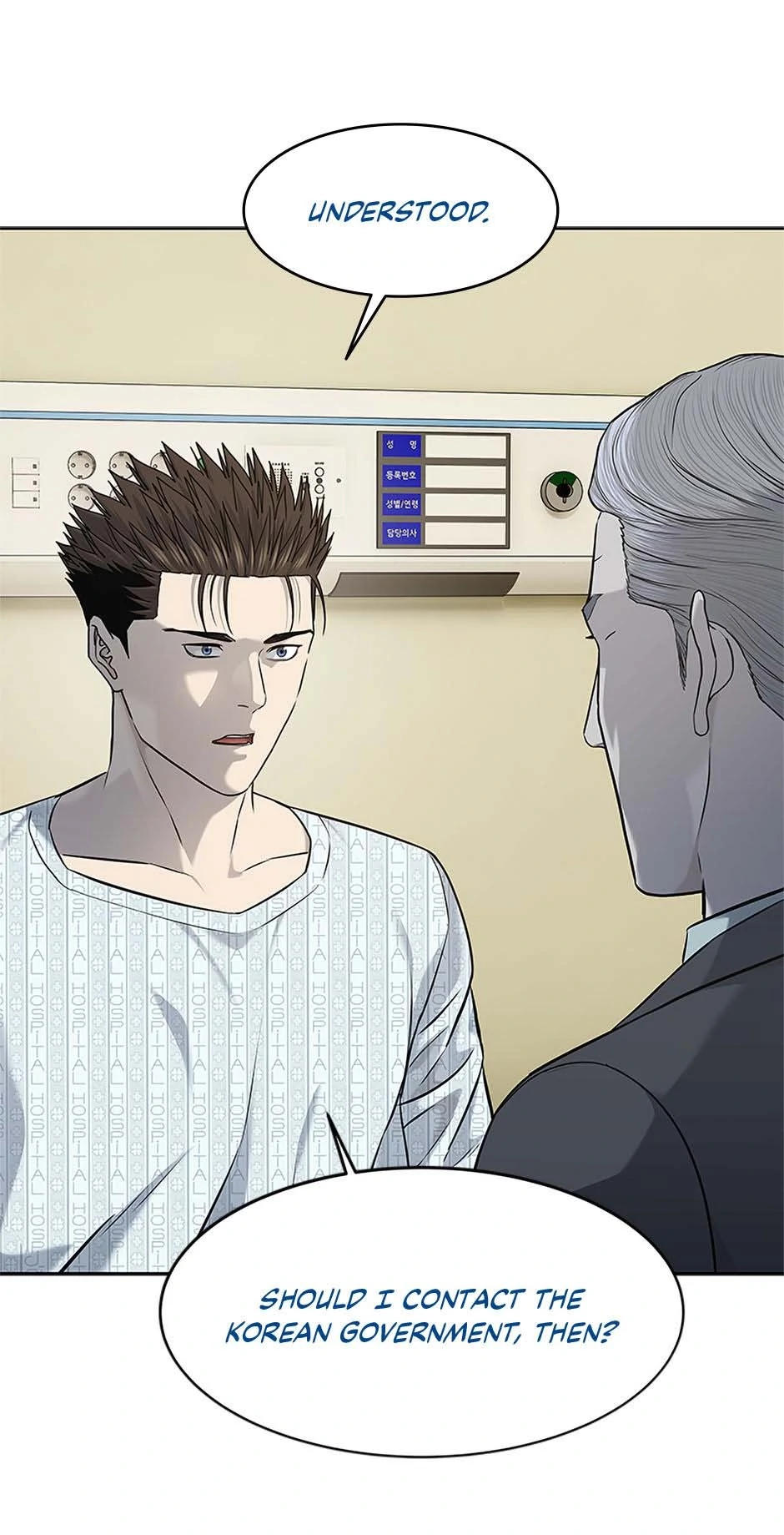 Read God of Blackfield Manga Online