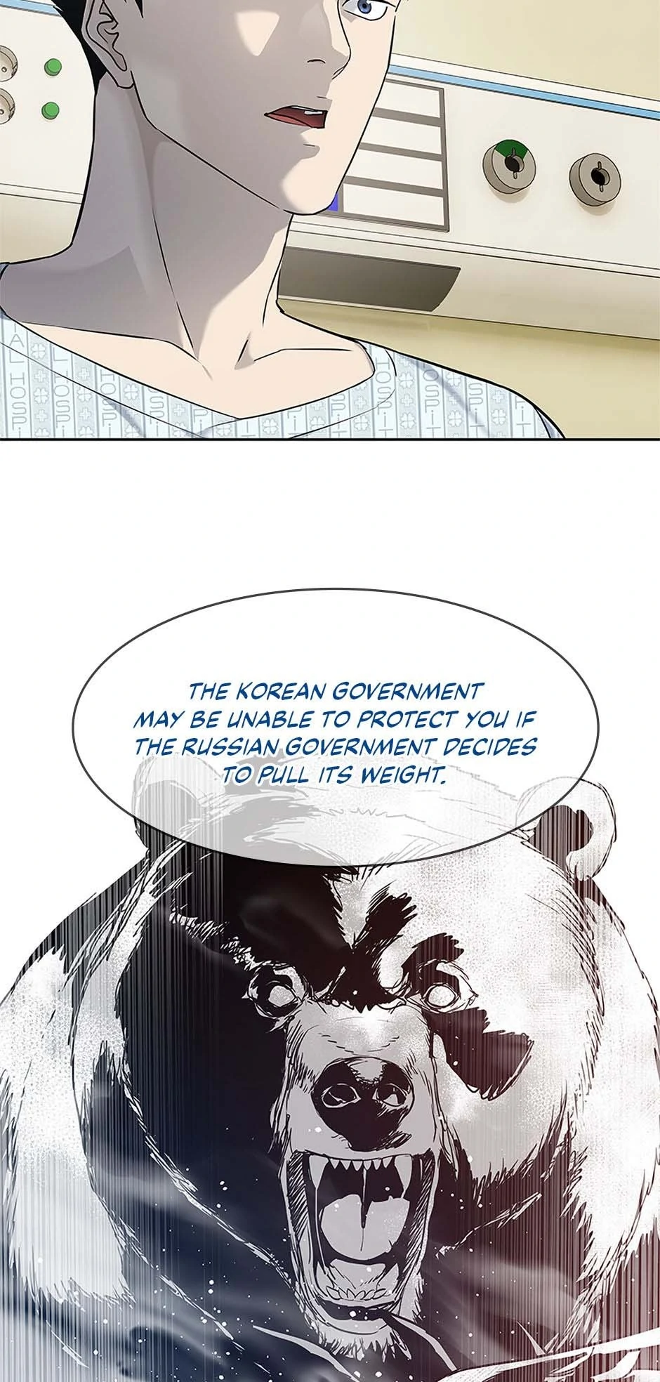 Read God of Blackfield Manga Online