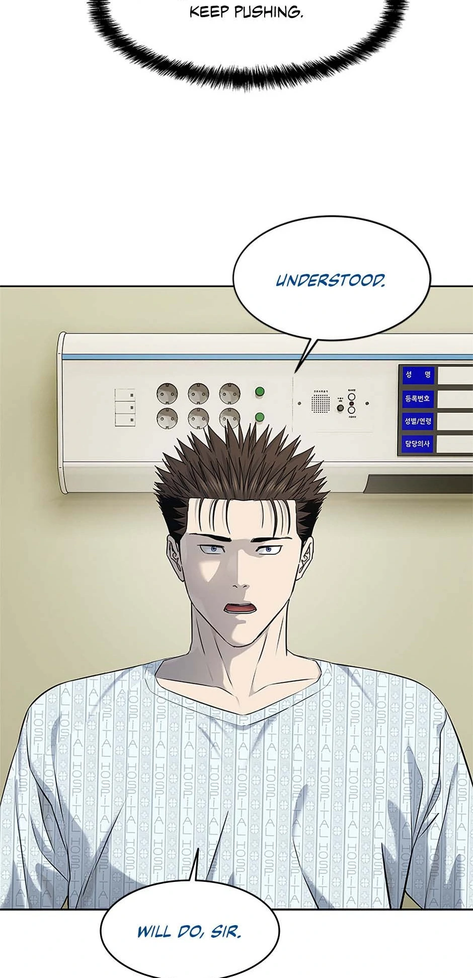 Read God of Blackfield Manga Online