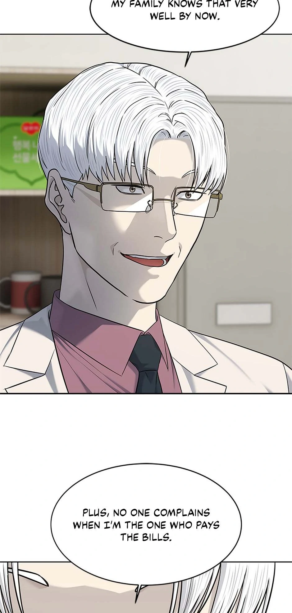 Read God of Blackfield Manga Online