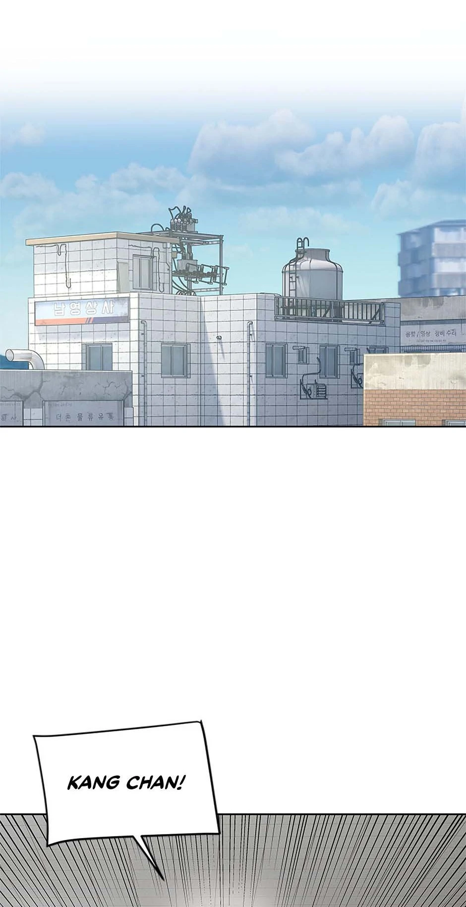 Read God of Blackfield Manga Online