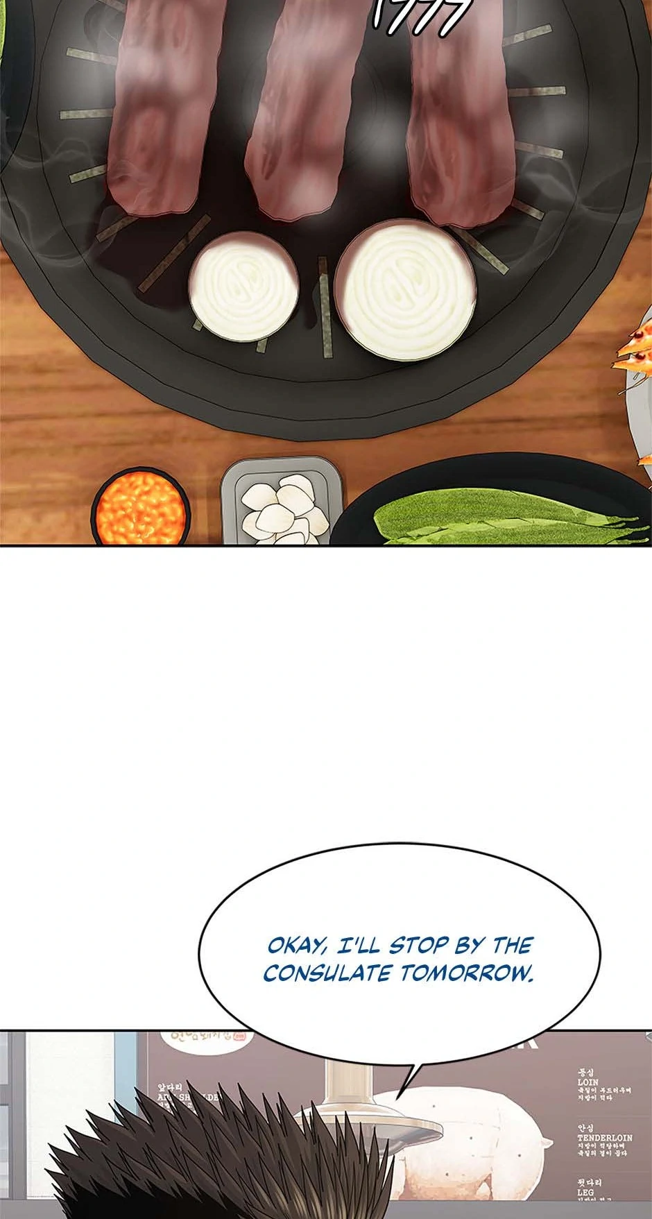 Read God of Blackfield Manga Online