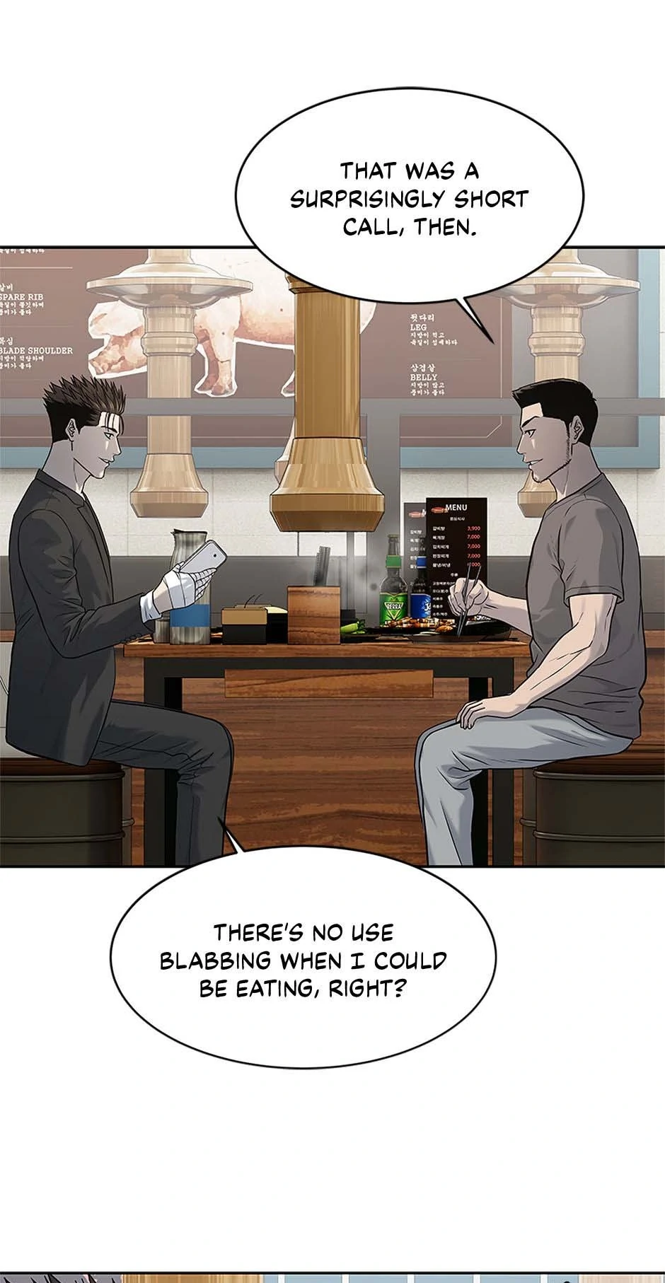 Read God of Blackfield Manga Online