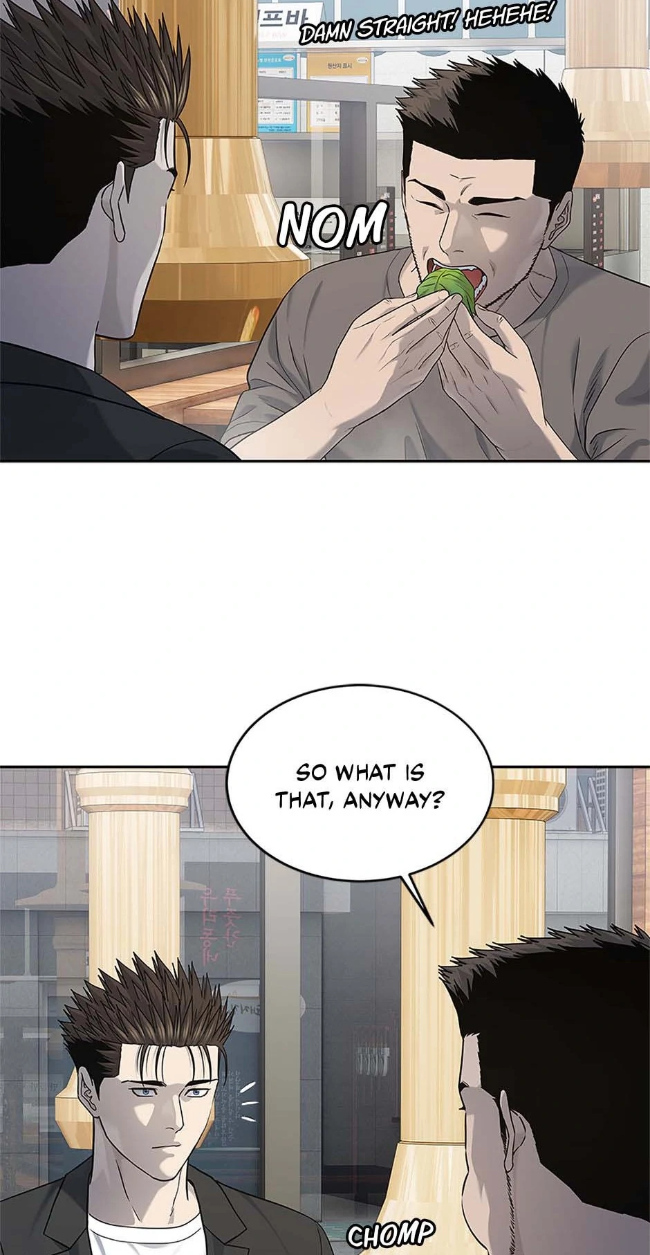 Read God of Blackfield Manga Online