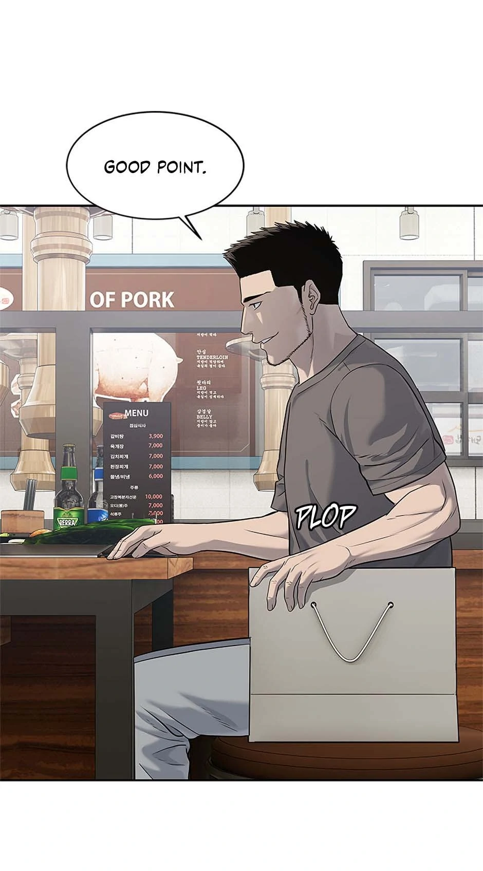 Read God of Blackfield Manga Online