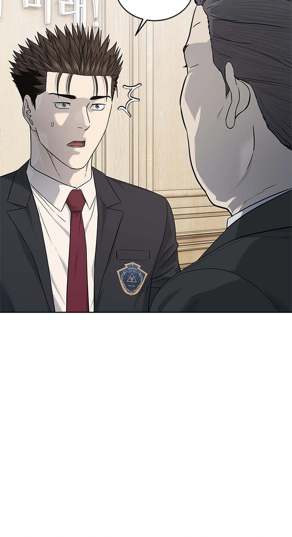 Read God of Blackfield Manga Online