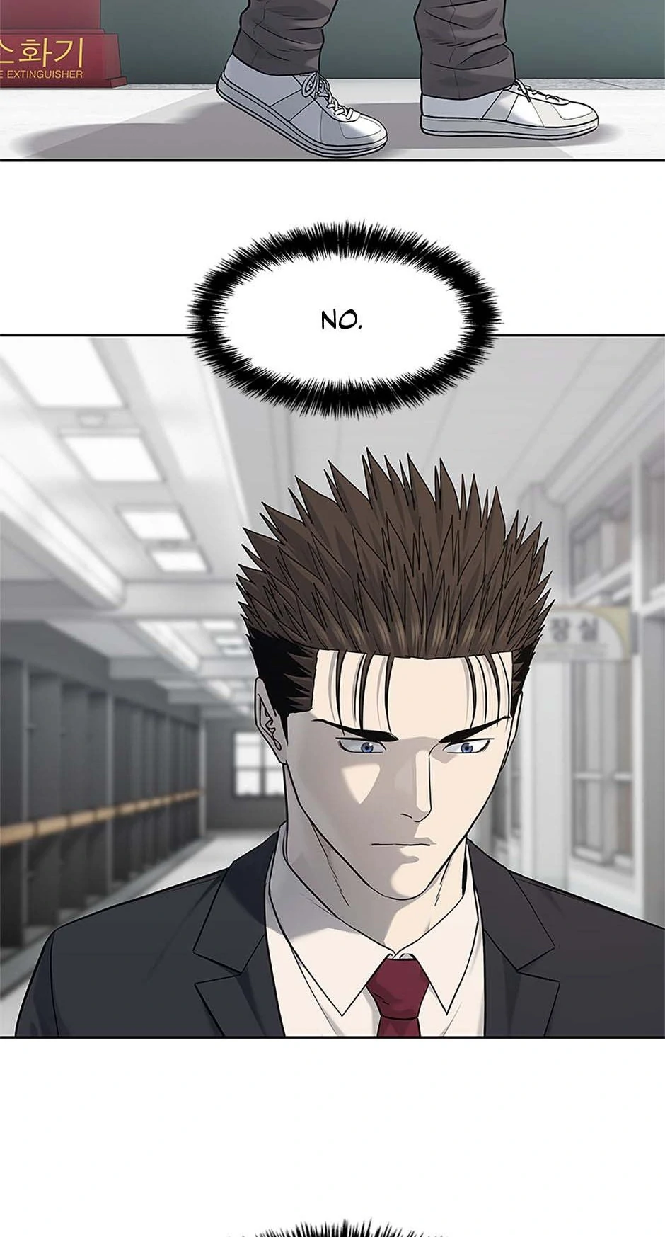 Read God of Blackfield Manga Online