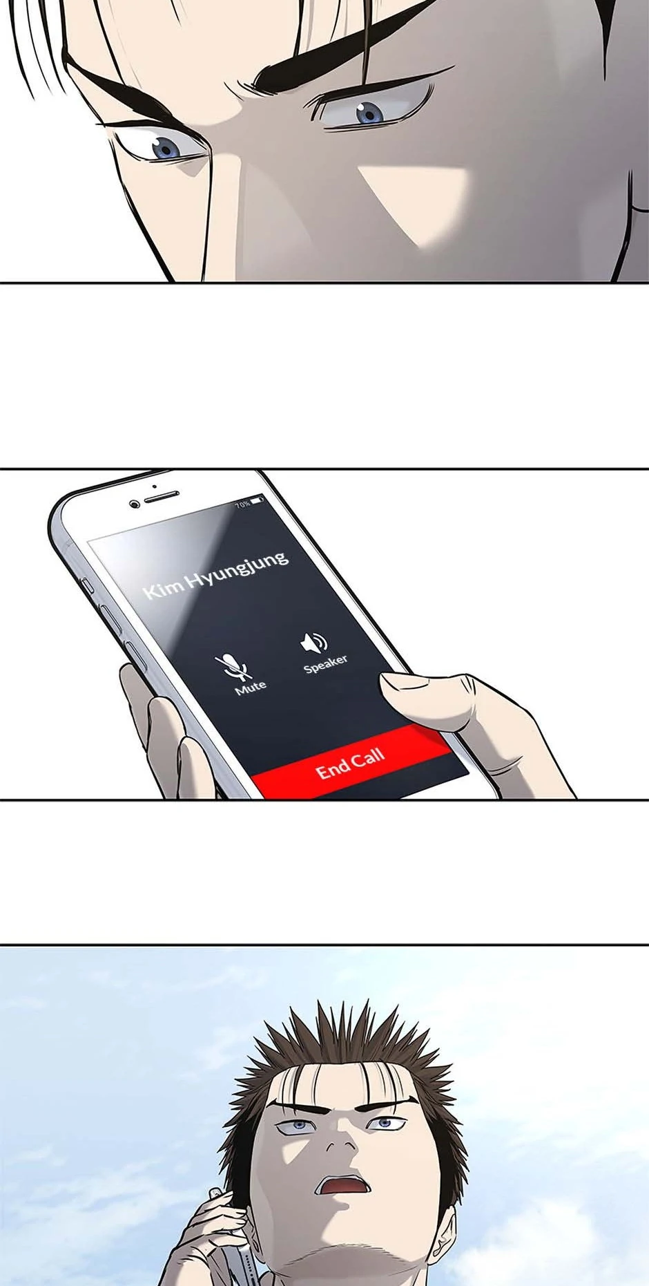 Read God of Blackfield Manga Online