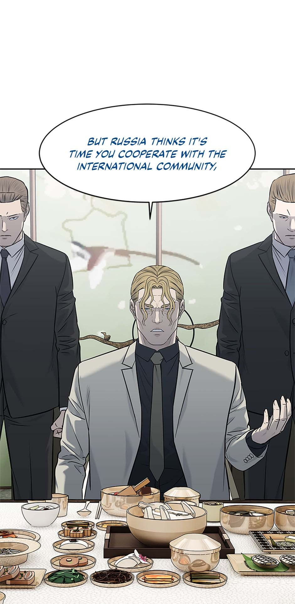 Read God of Blackfield Manga Online