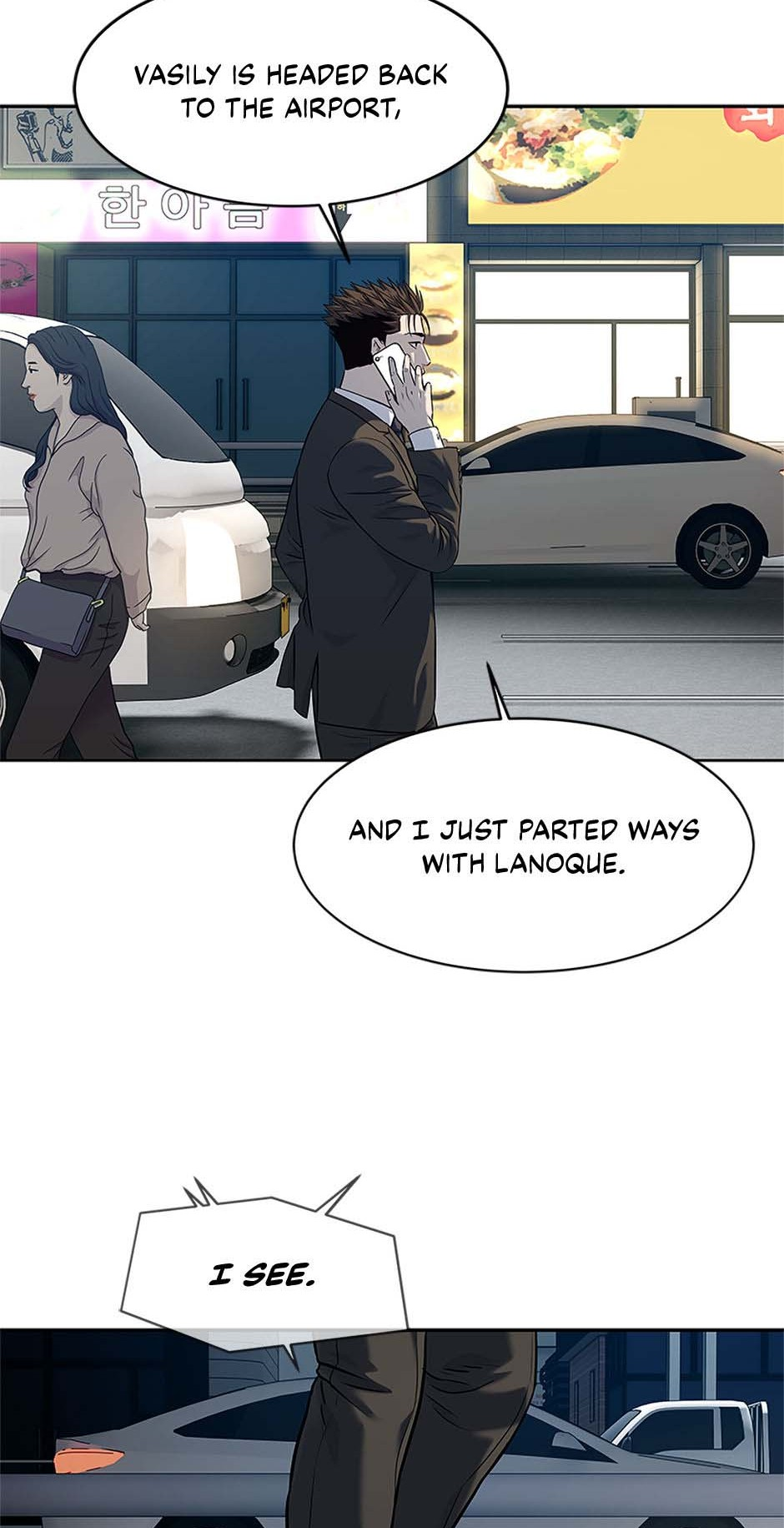 Read God of Blackfield Manga Online