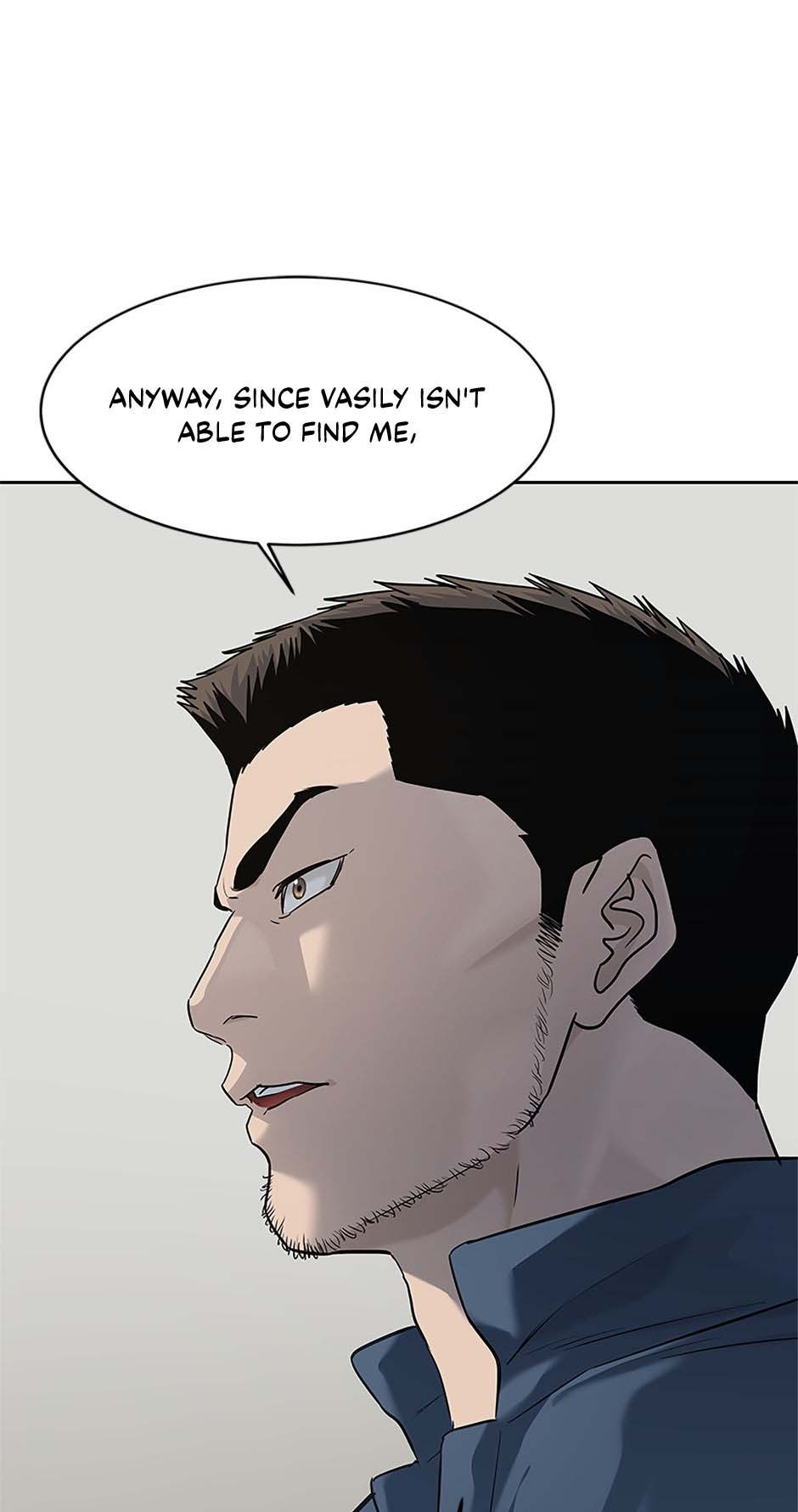 Read God of Blackfield Manga Online