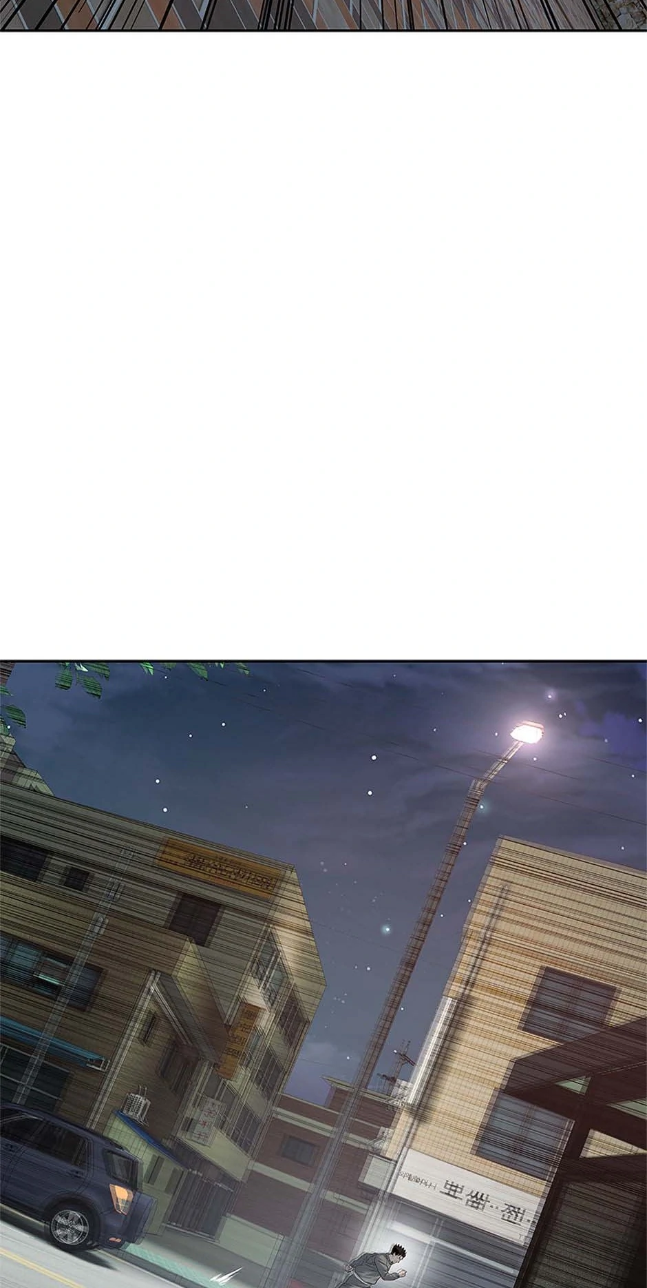 Read God of Blackfield Manga Online