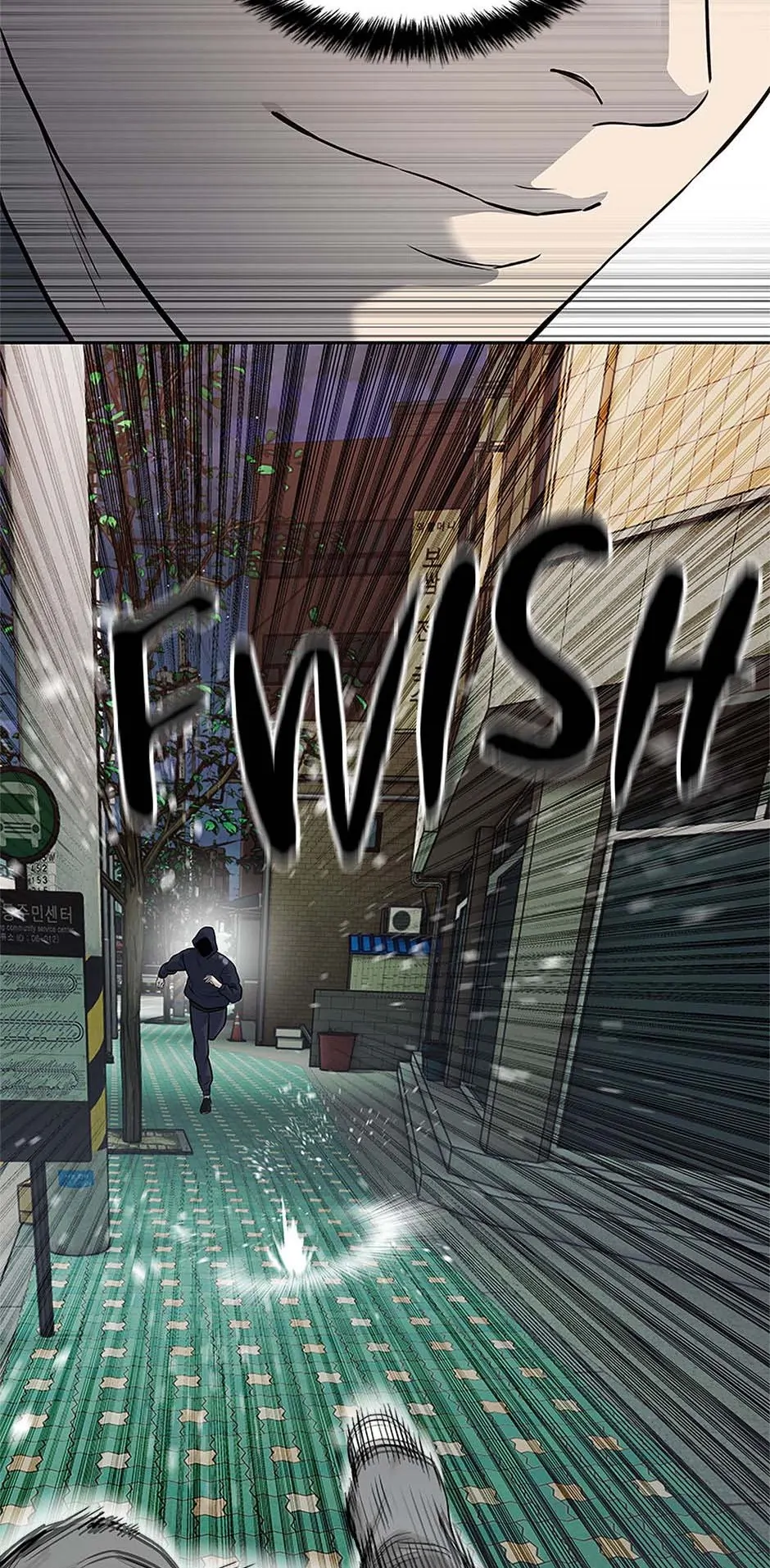 Read God of Blackfield Manga Online