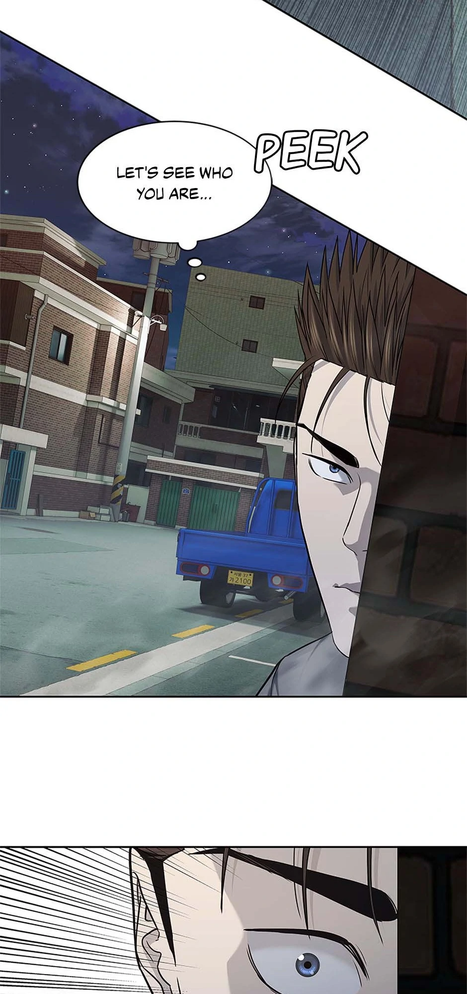 Read God of Blackfield Manga Online