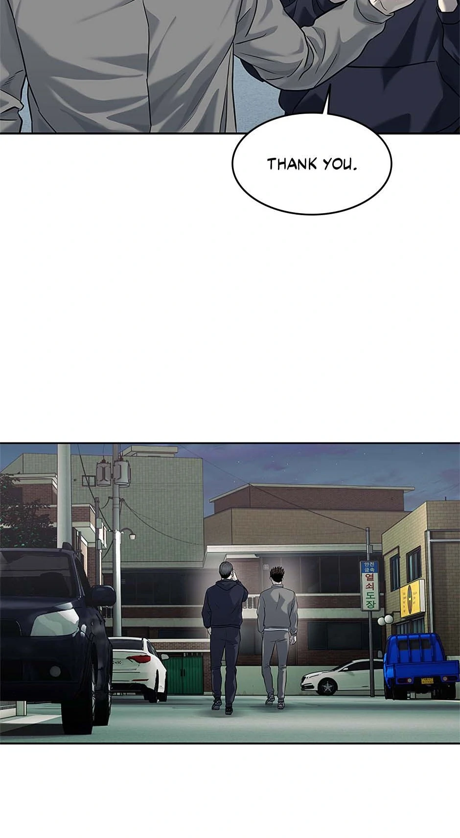 Read God of Blackfield Manga Online