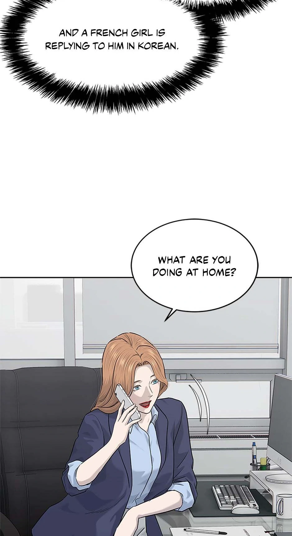 Read God of Blackfield Manga Online