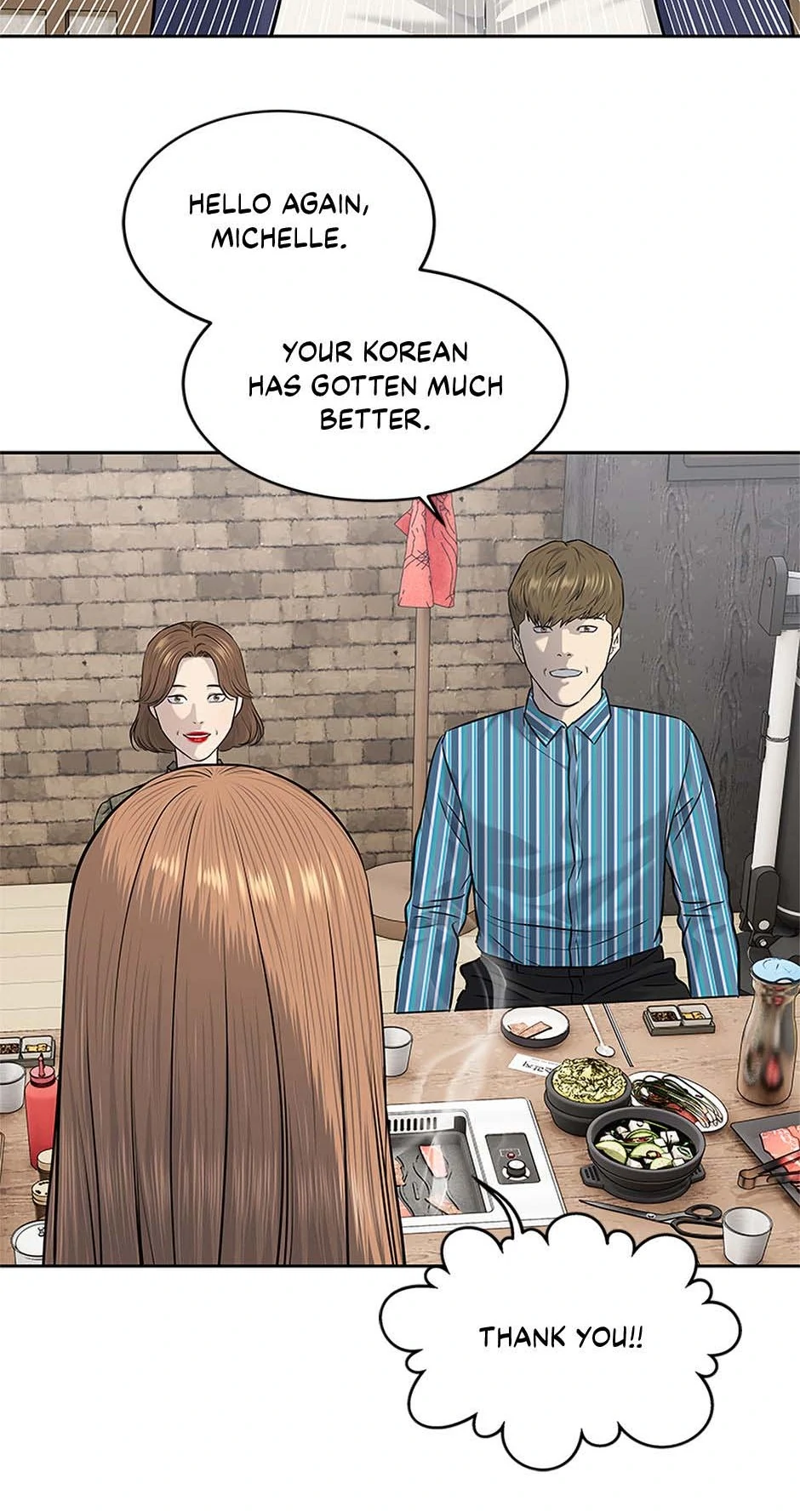 Read God of Blackfield Manga Online