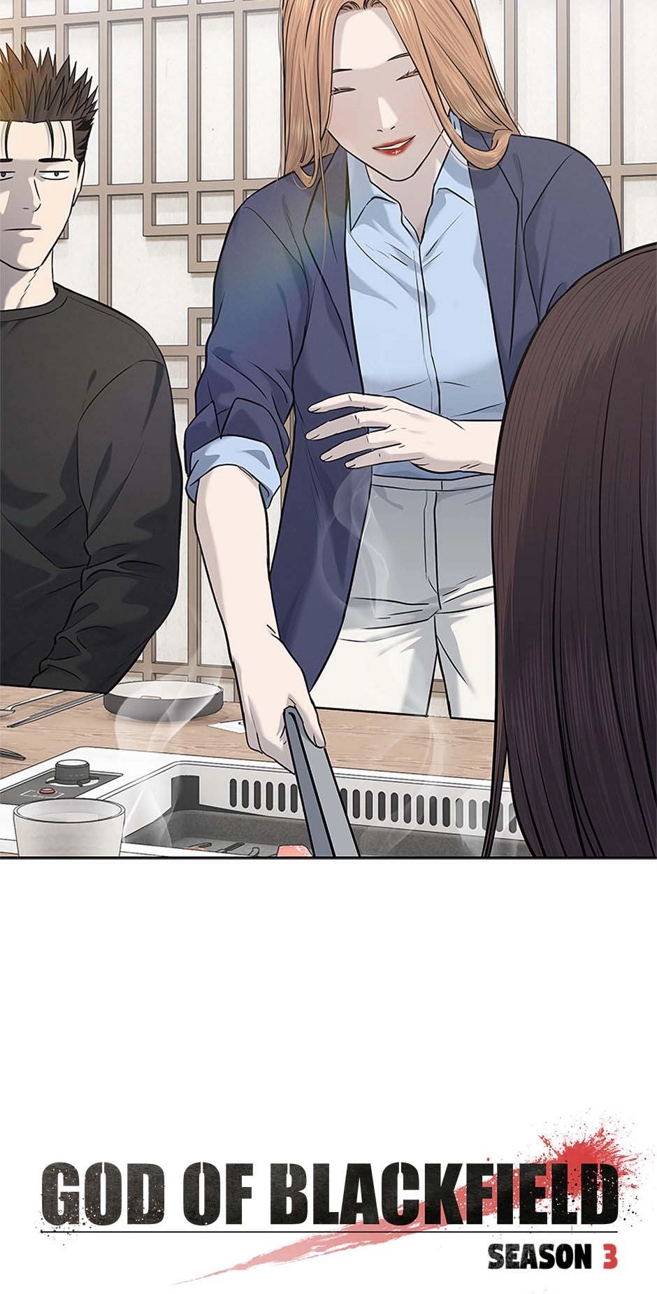 Read God of Blackfield Manga Online