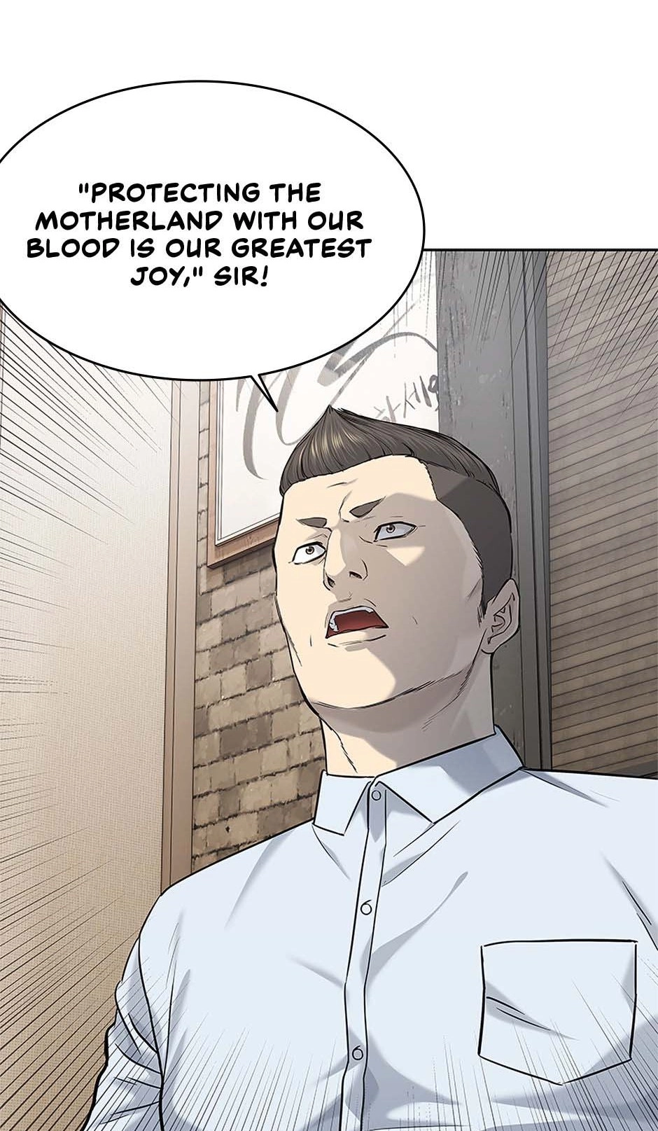 Read God of Blackfield Manga Online