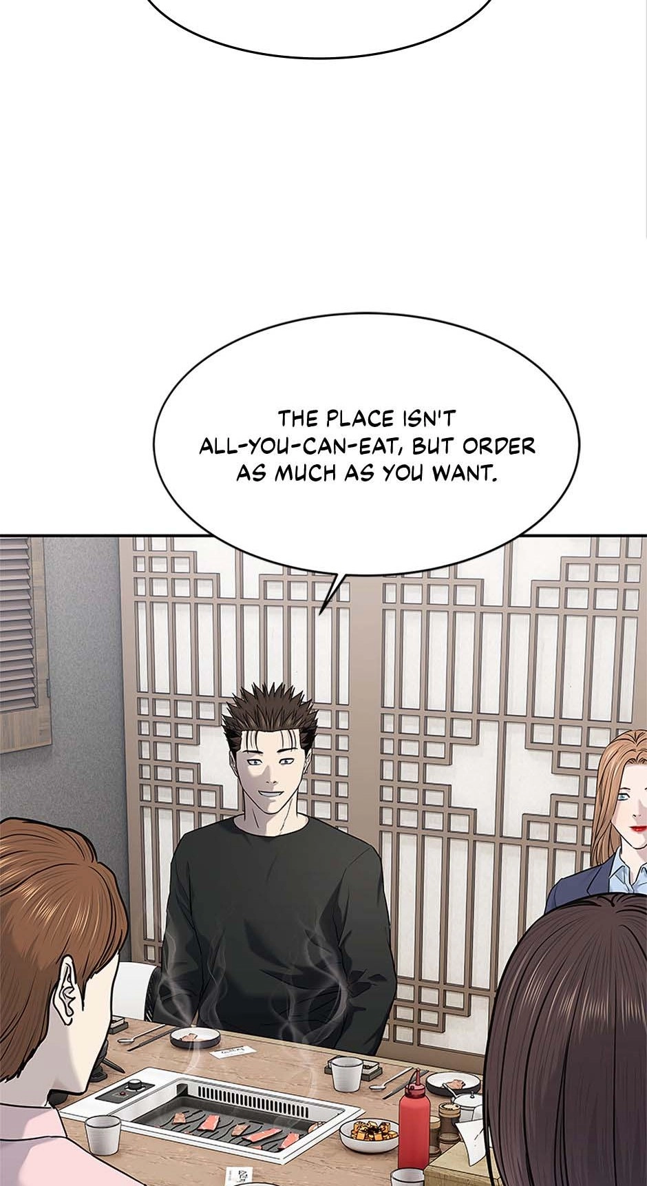 Read God of Blackfield Manga Online