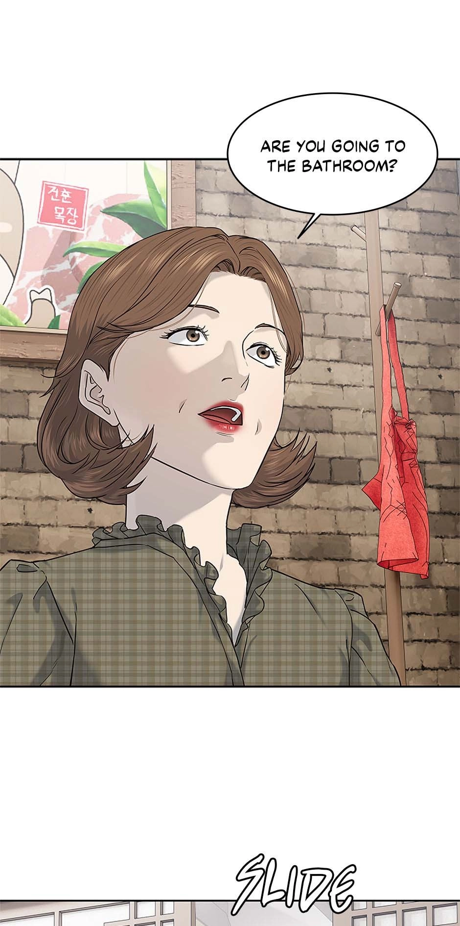 Read God of Blackfield Manga Online