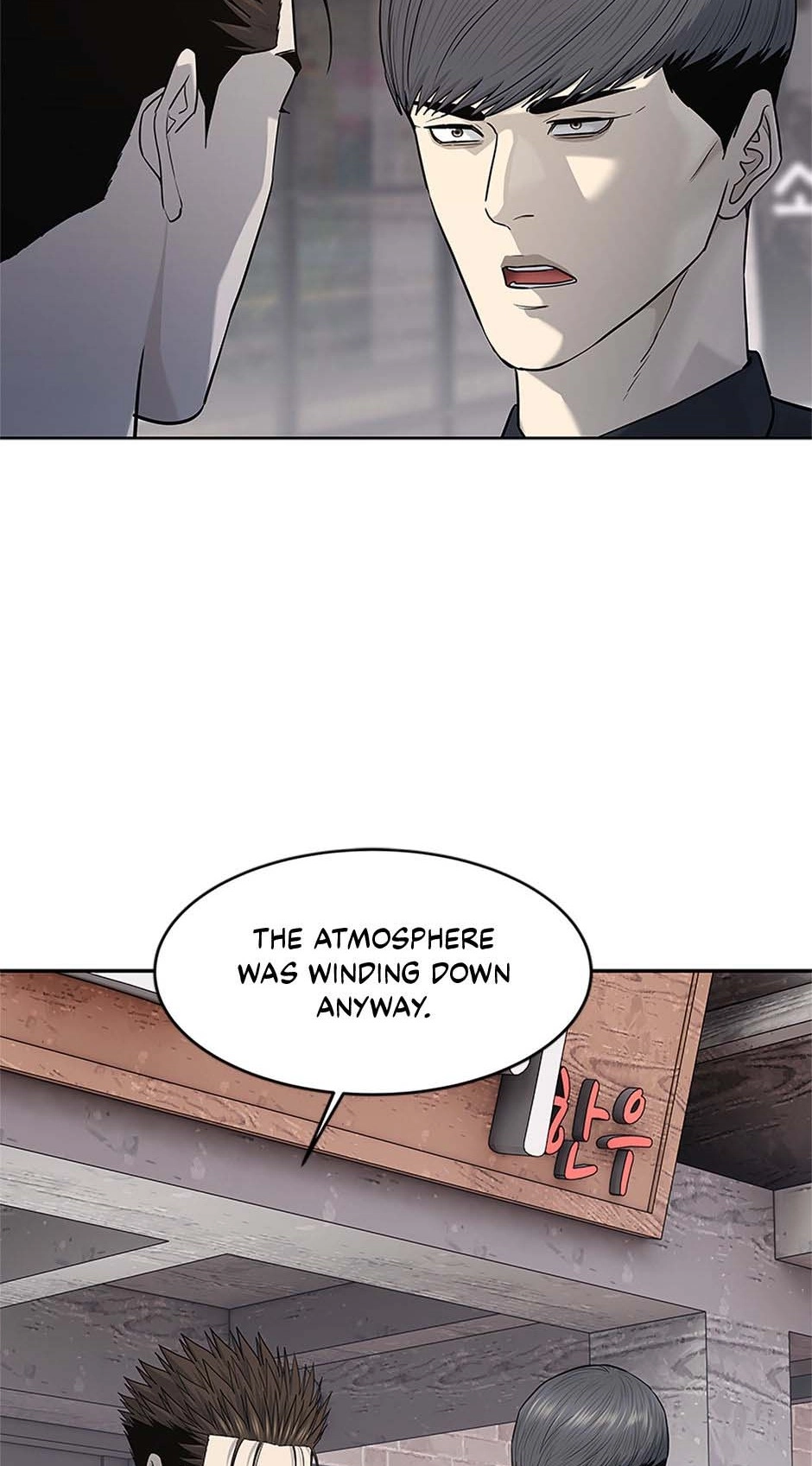 Read God of Blackfield Manga Online