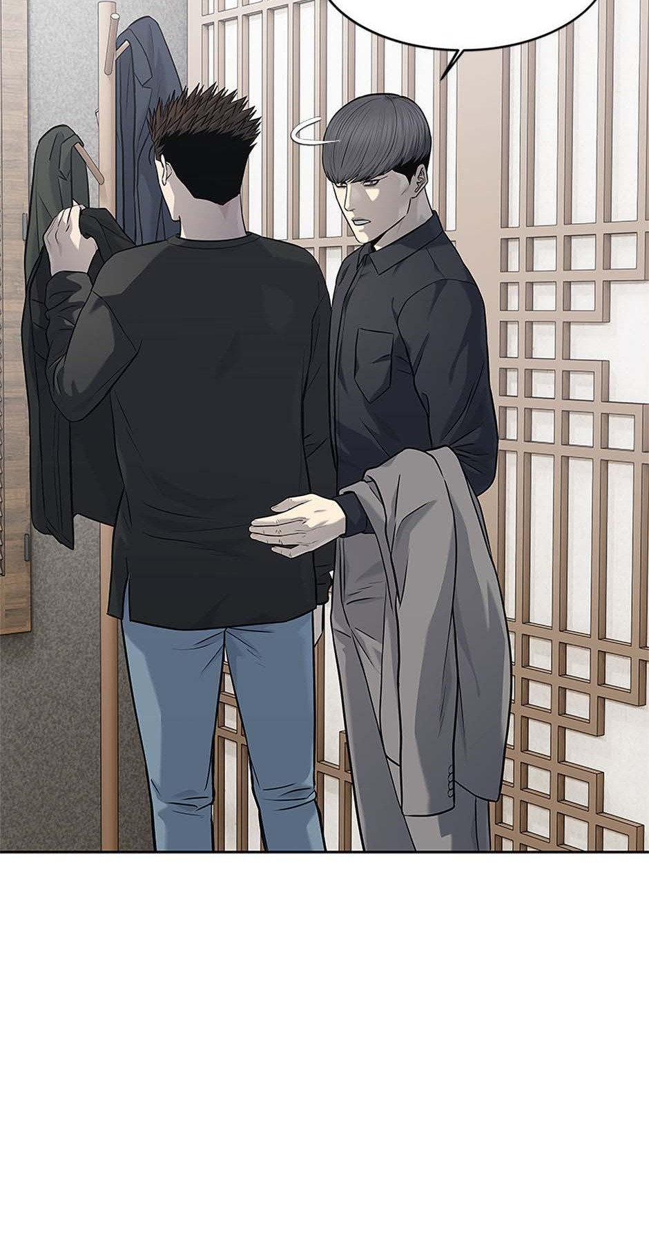 Read God of Blackfield Manga Online