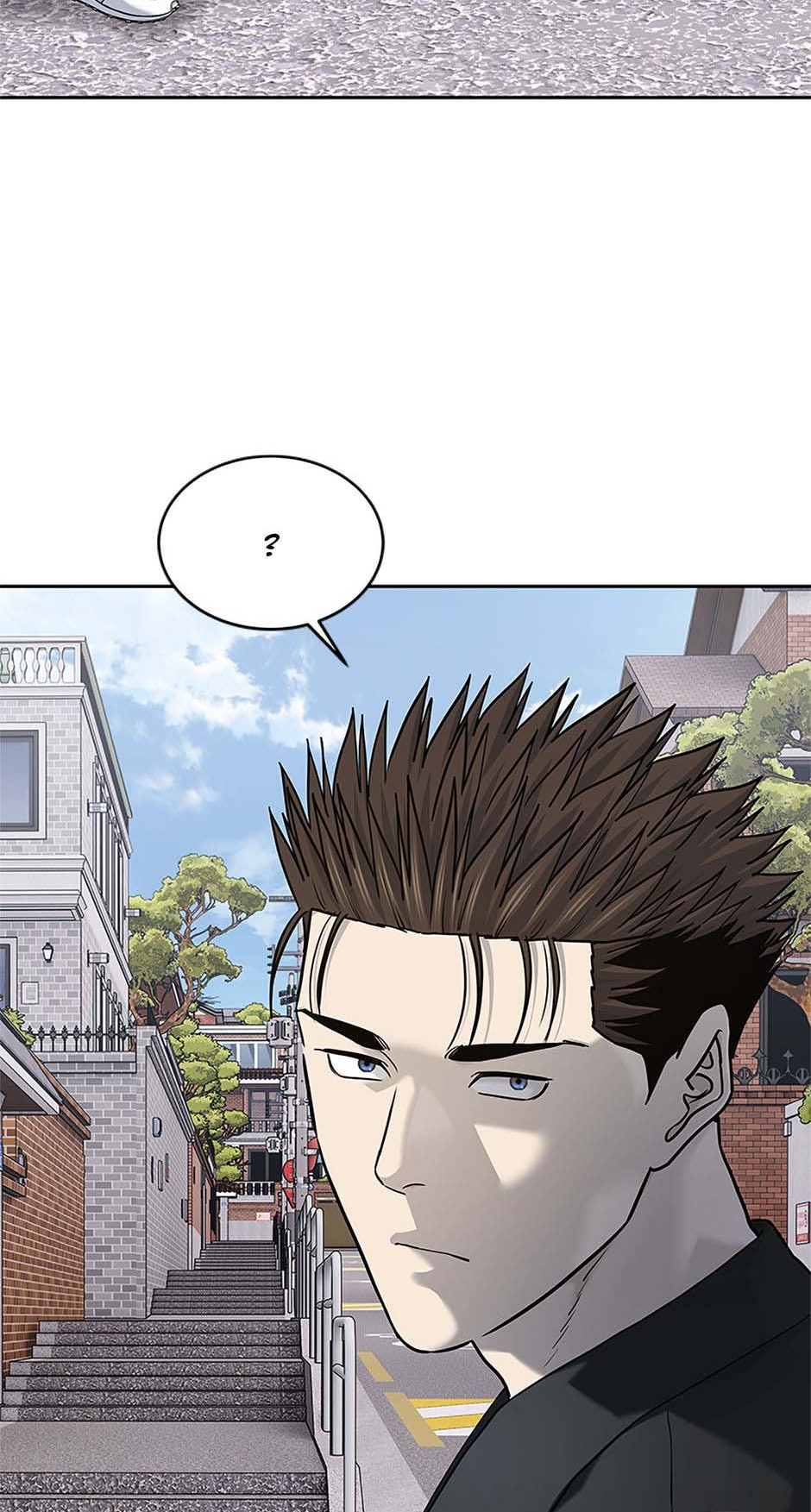 Read God of Blackfield Manga Online