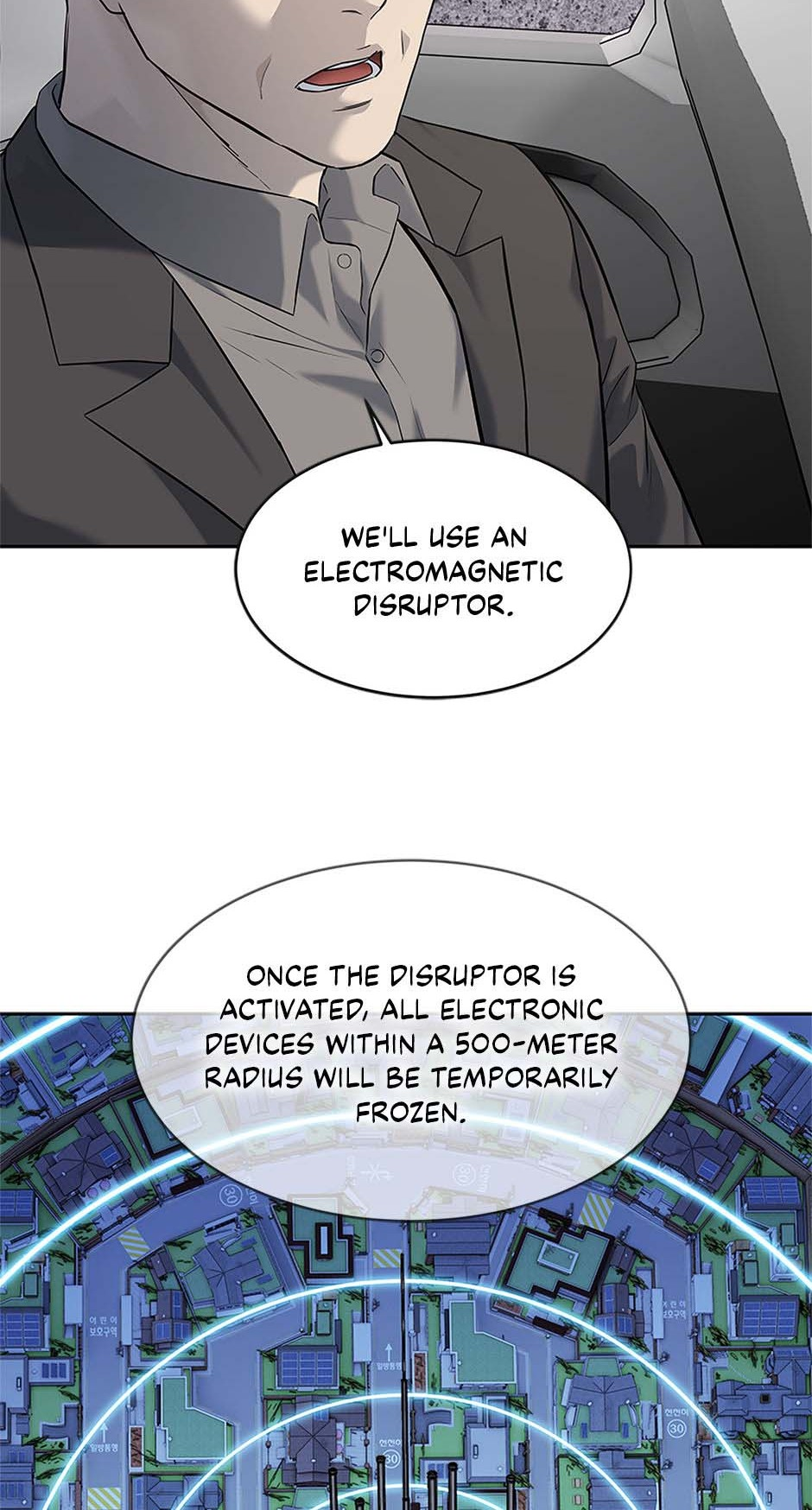 Read God of Blackfield Manga Online