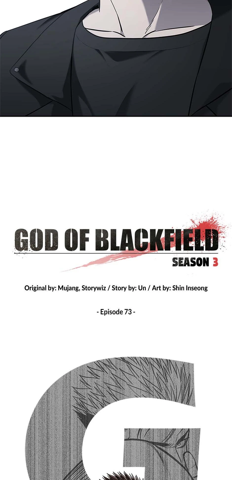 Read God of Blackfield Manga Online