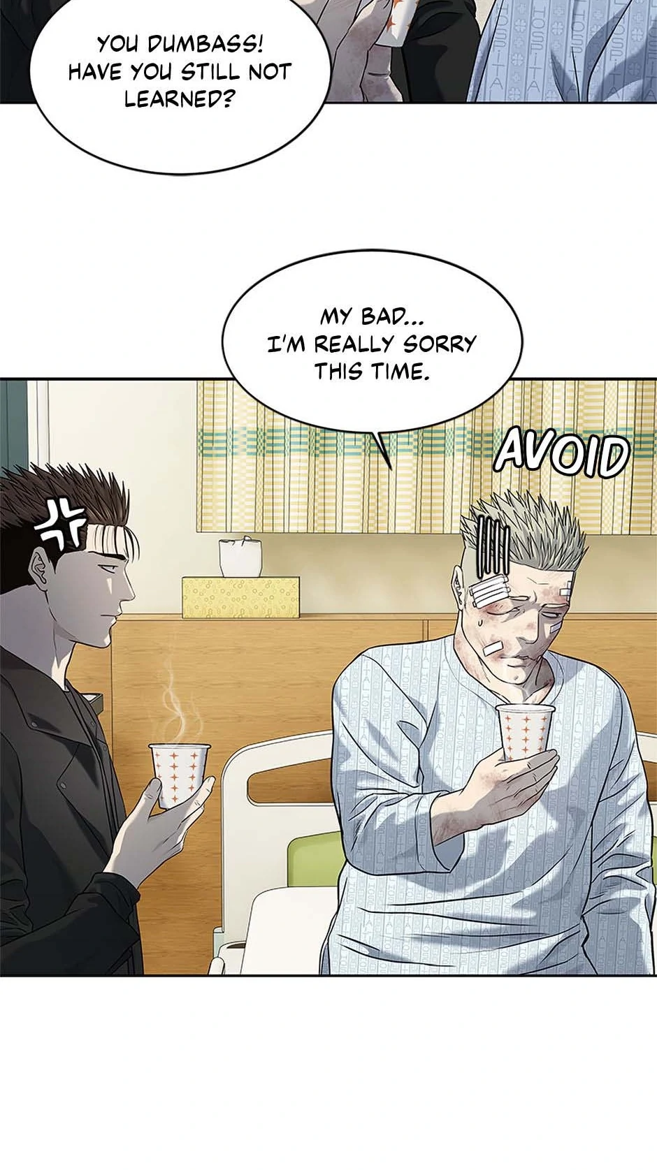 Read God of Blackfield Manga Online