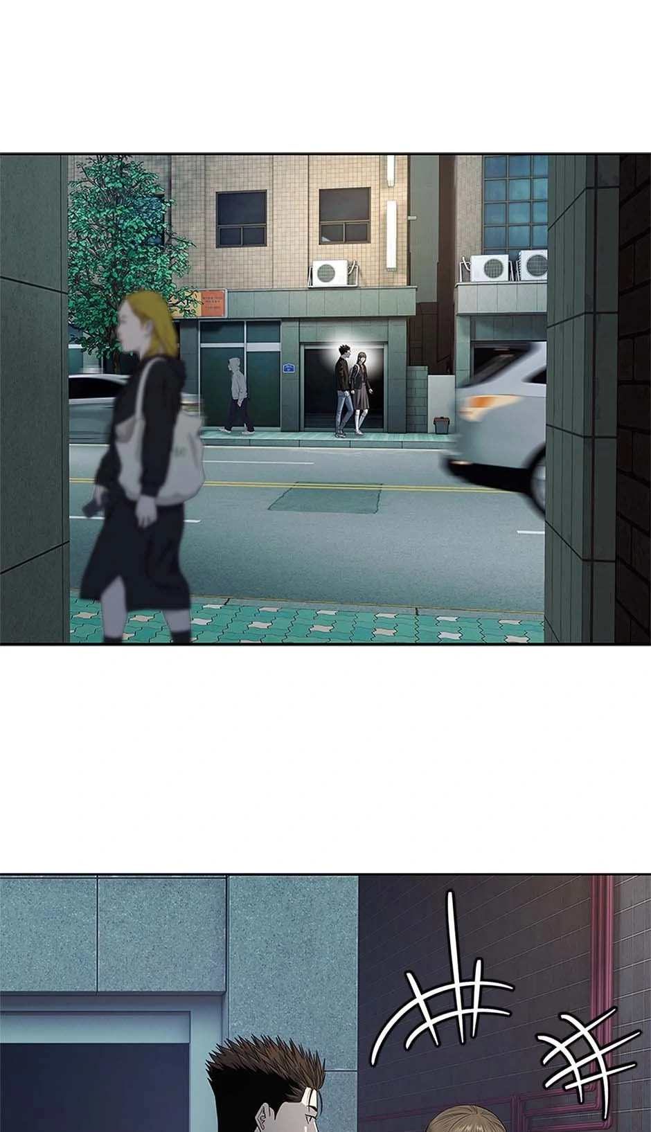 Read God of Blackfield Manga Online